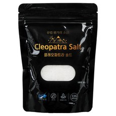 CLEOPATRA SALT 粗鹽, 1個, 350g