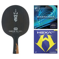 TMOUNT Foundation GF.K 黑檀木特別版桌球拍 + Barracuda 50 膠皮 + Hexa Pro 1 組合套裝, 1套, 單一商品