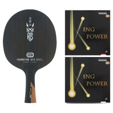 TMOUNT Foundation GF.K Ebony Special 桌球拍 + King Power 膠皮 組合套組, 1套, 單一商品