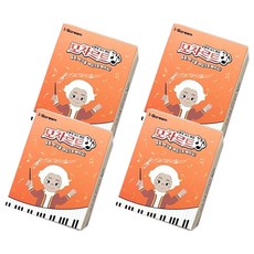 音樂桌遊 莫札特 1117269, 4個, 混色, 藝術與體育