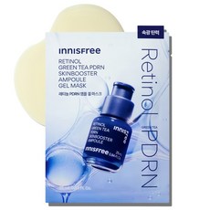 이니스프리 레티놀 그린티 PDRN 스킨부스터 앰플 겔 마스크 25ml, 1개입, 1개