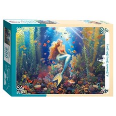 토이앤퍼즐 인어공주 직소 퍼즐 T-DF05-1045