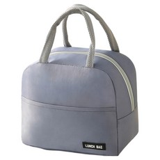 野餐保溫保冷便當袋, 炭灰色, 1個