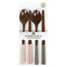 영수산업카멜 카드형 파스텔 옻칠 수저 세트, 랜덤발송, 1세트, 숟가락 2p + 젓가락 2p