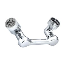 ANTIAN 1080度 萬向旋轉水龍頭機械臂/雙模出水延伸器 洗手/潔面/漱口起泡節水防濺器, 1個