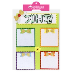 Uniart 毛氈緞帶背景佈告欄, 1個, 混合顏色