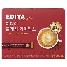 EDIYA COFFEE 即溶咖啡 經典混和風味, 11g, 50條, 1盒