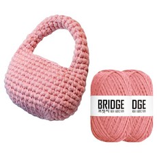 울클럽 미니에그백 브릿지 실 2p + 도안 세트 뜨개 DIY 패키지, 피치핑크, 1세트