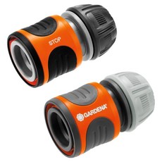 GARDENA 嘉丁 止水接頭+軟管接頭組 13 15mm, 1組, 黑色+灰色