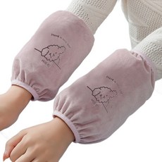 Kerico 多功能防水雙手袖套組, 紫色