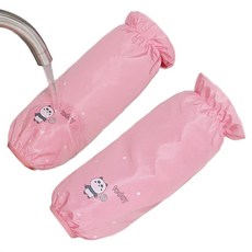 Kerico 防汙防水雙手袖套組, 粉紅色