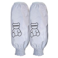 Kerico 熊寶寶防水雙手袖套組, 淺灰色