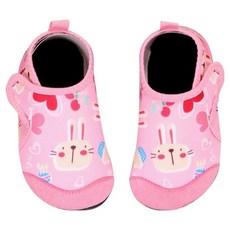 Kkokkomasyu 兒童水陸兩用鞋 KD3603