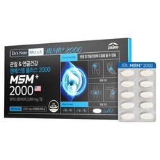 DrSNote MSM Plus2000補充錠, 1個, 60顆