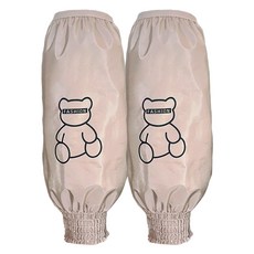 Kerico 小熊防水雙手袖套組, 卡其色