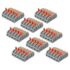 ZioBiz 電線連接器 40p + 便攜盒套組, 1套