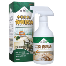 GreenKey 無醛屋 除甲醛木製家具保養精油 500ml, 天然酵素配方, 1瓶