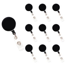 KUMIHANDS 簡約員工證伸縮扣環掛環, 黑色, 10個