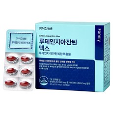 Gimseokjinlab 葉黃素玉米黃素MAX 30g, 60錠, 1個