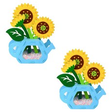 알로데 미니 꽃 화분 어버이날 DIY, TYPE04 해바라기, 2개