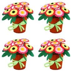 알로데 플라워 어버이날 꽃 화분 DIY, TYPE06 해바라기02, 4개