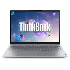 레노버 2025 씽크북 16IRL G8 코어7 인텔 13세대, Arctic Grey, 1TB, 32GB, WIN11 Pro, 21SH001PKR