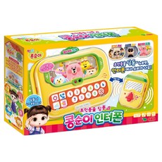 콩순이 초인종을 딩동 인터폰 소꿉놀이, 혼합색상, 1개