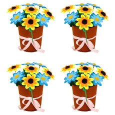 알로데 플라워 어버이날 꽃 화분 DIY, TYPE05 해바라기01, 4개