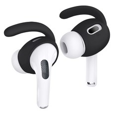 스페이스쉴드 에어팟 프로 2 호환 유닛 분실방지 스탠다드 실리콘 이어 후크 숏타입 2p, 블랙, 1개