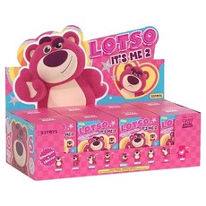 Tinyville 玩具總動員Ratso It's Me Season 2公仔扭蛋 隨機出貨 8入組, 1組