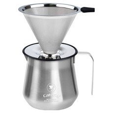 Caferia 全不鏽鋼手沖咖啡組 550ml CDSSS, 1套, 濾杯濾網 + 500ml拉花杯