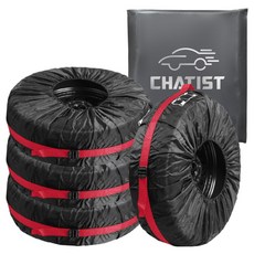 차티스트 타이어 보관 13~23 가방 커버 휠 덮개 케이스 CS017, 레드, 4개