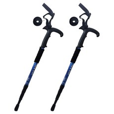 Elsso 4節可折疊方便收納彩色登山杖, 2個, 4節彎柄藍色