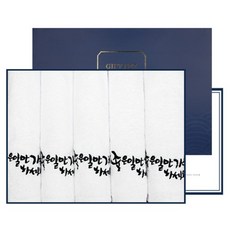Songwol 松月 祝您好事連連 洗臉毛巾 120g 棉紗 5入 禮品組 + 購物袋, 1套, 白色