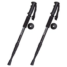 Elsso 4節可折疊方便收納彩色登山杖, 2個, 4節直柄黑色