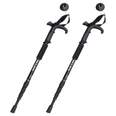 Elsso 4節可折疊方便收納彩色登山杖, 2個, 4節彎柄黑色