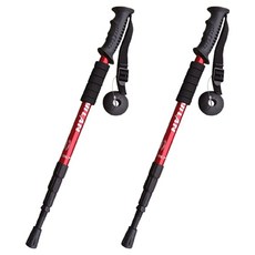 Elsso 4節可折疊方便收納彩色登山杖, 2個, 4節直柄紅色