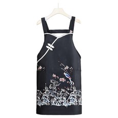 Leovince 可愛圍裙, 旗袍黑