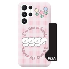 폰팔레트 데일리 밥풀 카드 하드 휴대폰 케이스