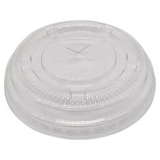 Swan 中平蓋 98 x 18 mm, 吸管型, 1入, 100個