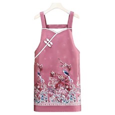 Leovince 可愛圍裙, 旗袍粉