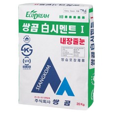 쌍곰 백시멘트 1 내장줄눈 20kg, 1개