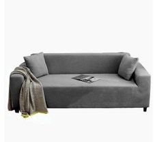 ANTIAN 北歐風萬用彈力全包柔軟沙發套/沙發罩/防貓抓防塵沙發墊, 紳士灰, 1個