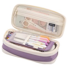 Artjoy 大容量擴展鉛筆盒, 1個, 紫色