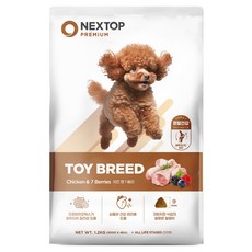 넥스탑 전연령 강아지 토이브리드 건식사료, 닭+세븐베리, 1.2kg, 1개