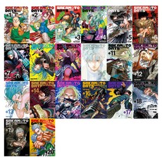 坂本日常 1~20集 套組, 鈴木祐斗, 大元 C.I.