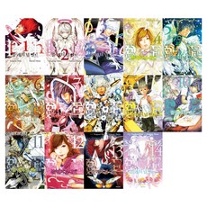 白金終局 1~14集 套組, 大元 C.I., 大場鶫