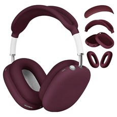 Second Best 素色 AirPods Max 保護殼 6件組, 1套, 單一商品, 酒紅色