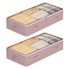 Market Pio 居家床底大容量收納整理箱, 類型2, 2個