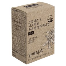 담백하루 스트레스 피로개선 홍경천 멀티비타민 맥스 48g, 60정, 1박스